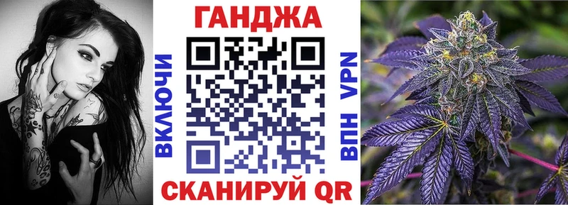 Сколько стоит Волжск COCAIN ГАШ ОМГ ОМГ зеркало Псилоцибиновые грибы Марихуана A PVP