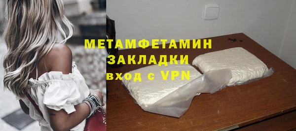 ешки Пестово