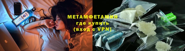 кокаин Беломорск