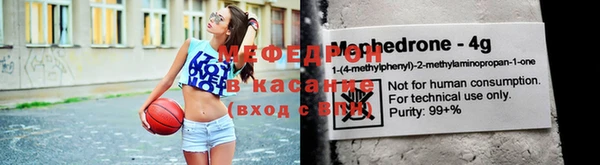 гидра Белоозёрский