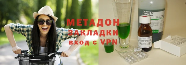 MESCALINE Балахна