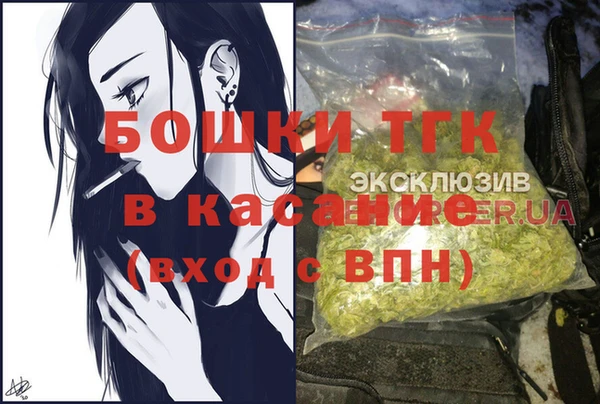 кокаин Беломорск