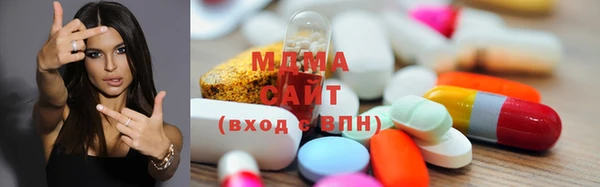 MESCALINE Балахна