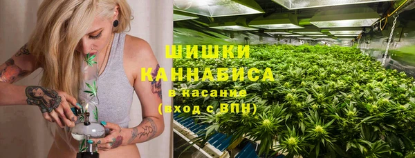 кокаин Беломорск