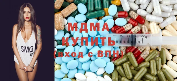 индика Балабаново