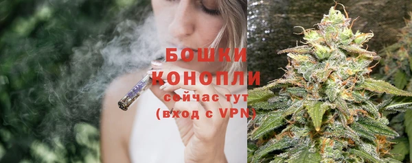 кокаин Беломорск