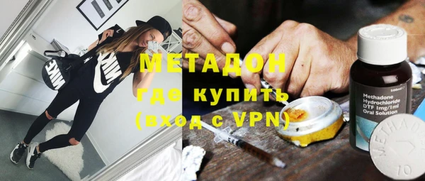 индика Балабаново