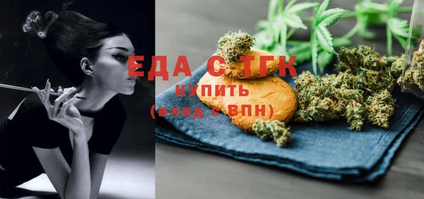 индика Балабаново