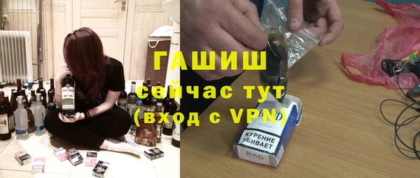 MESCALINE Балахна