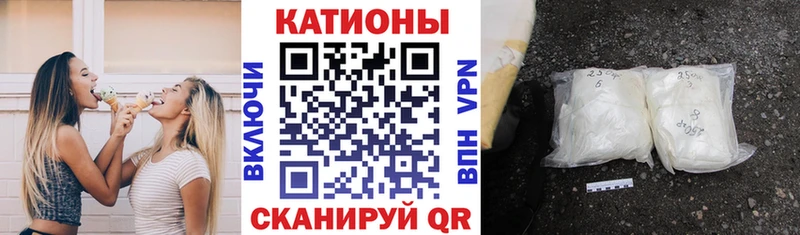 цены наркотик  Волжск  Меф мяу мяу 