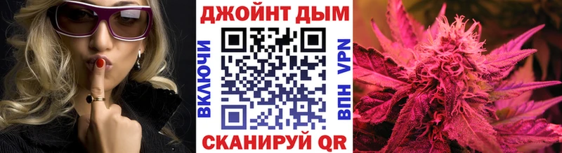 МАРИХУАНА MAZAR ОМГ ОМГ зеркало Волжск